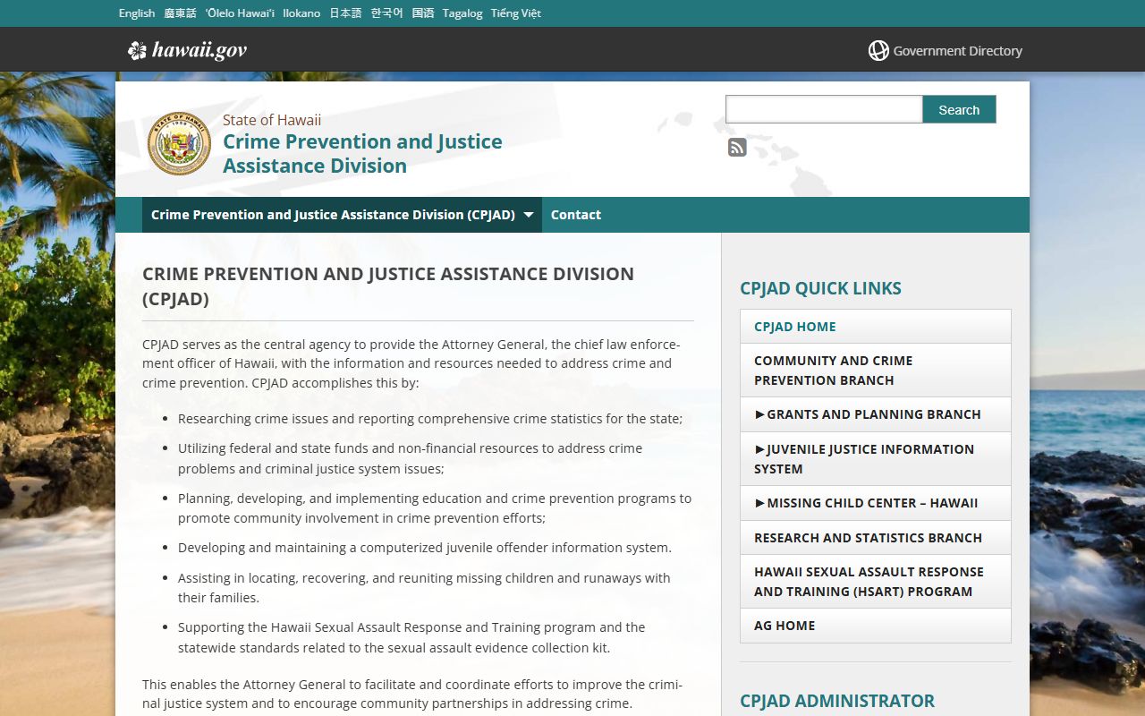 Hawaii Crime Prevention and Justice Assistance Division Police Blotter stats